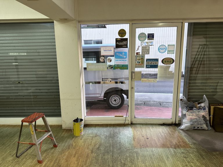 detached 美濃市上野