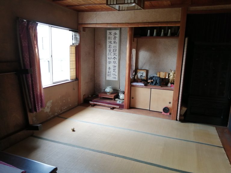 townhouse 美濃市千畝町