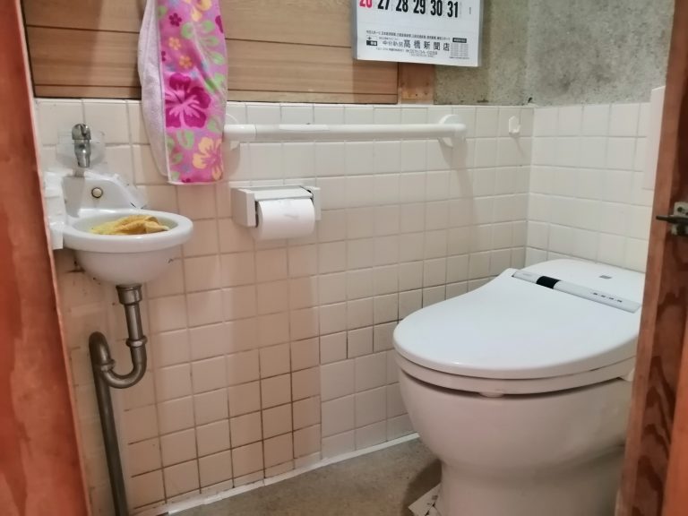 detached 美濃市蕨生