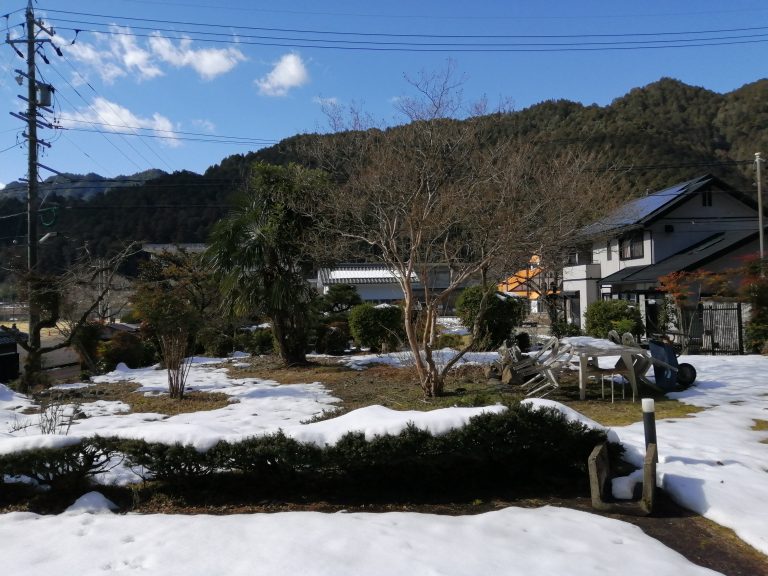 detached 美濃市下河和